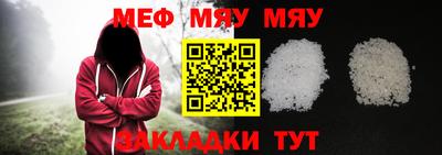 COCAINE Кингисепп