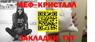 ПСИЛОЦИБИНОВЫЕ ГРИБЫ Кинель