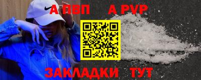 стаф Кимры