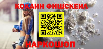 ПСИЛОЦИБИНОВЫЕ ГРИБЫ Кинель