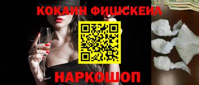 стаф Кимры