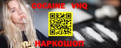 ПСИЛОЦИБИНОВЫЕ ГРИБЫ Кинель