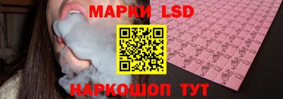 стаф Кимры
