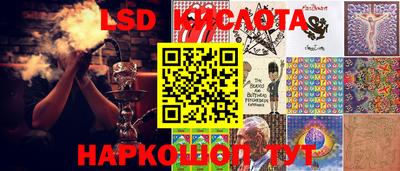 стаф Кимры