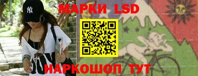 ПСИЛОЦИБИНОВЫЕ ГРИБЫ Кинель