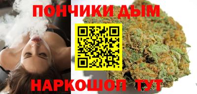 ПСИЛОЦИБИНОВЫЕ ГРИБЫ Кинель