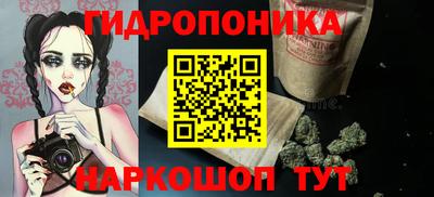 COCAINE Кингисепп