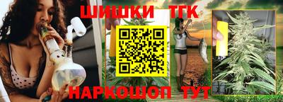 ПСИЛОЦИБИНОВЫЕ ГРИБЫ Кинель