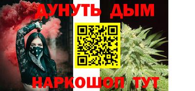 ПСИЛОЦИБИНОВЫЕ ГРИБЫ Кинель