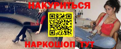 стаф Кимры
