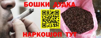 ПСИЛОЦИБИНОВЫЕ ГРИБЫ Кинель