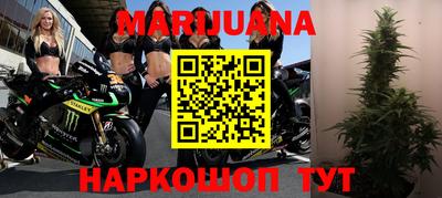 COCAINE Кингисепп
