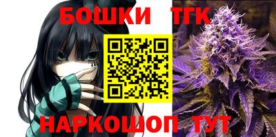 COCAINE Кингисепп