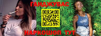 стаф Кимры