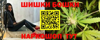 COCAINE Кингисепп