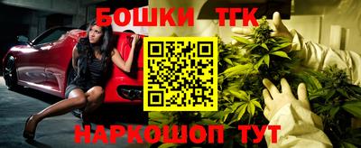 ПСИЛОЦИБИНОВЫЕ ГРИБЫ Кинель