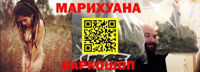 ПСИЛОЦИБИНОВЫЕ ГРИБЫ Кинель