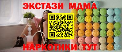 ПСИЛОЦИБИНОВЫЕ ГРИБЫ Кинель