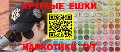 стаф Кимры