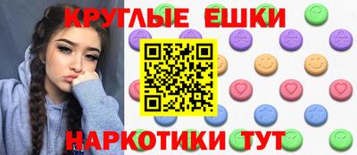 COCAINE Кингисепп