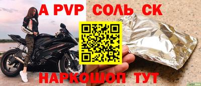 стаф Кимры