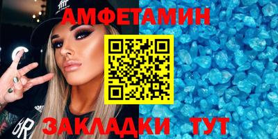 стаф Кимры