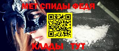 COCAINE Кингисепп