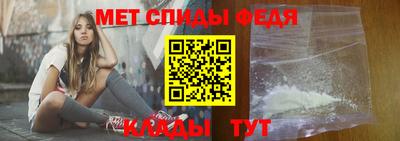 стаф Кимры