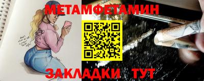 стаф Кимры