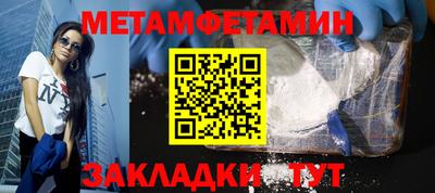 стаф Кимры