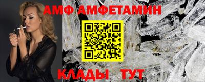 COCAINE Кингисепп