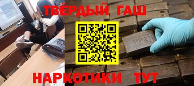 COCAINE Кингисепп
