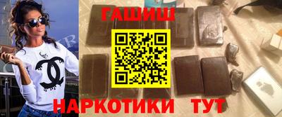 ПСИЛОЦИБИНОВЫЕ ГРИБЫ Кинель