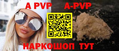 ПСИЛОЦИБИНОВЫЕ ГРИБЫ Кинель