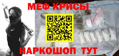 COCAINE Кингисепп