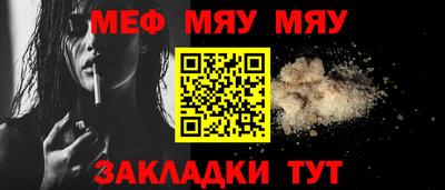 ПСИЛОЦИБИНОВЫЕ ГРИБЫ Кинель