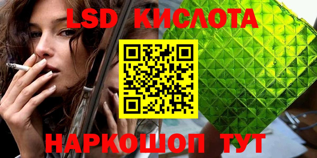 ГАШ Коммунар